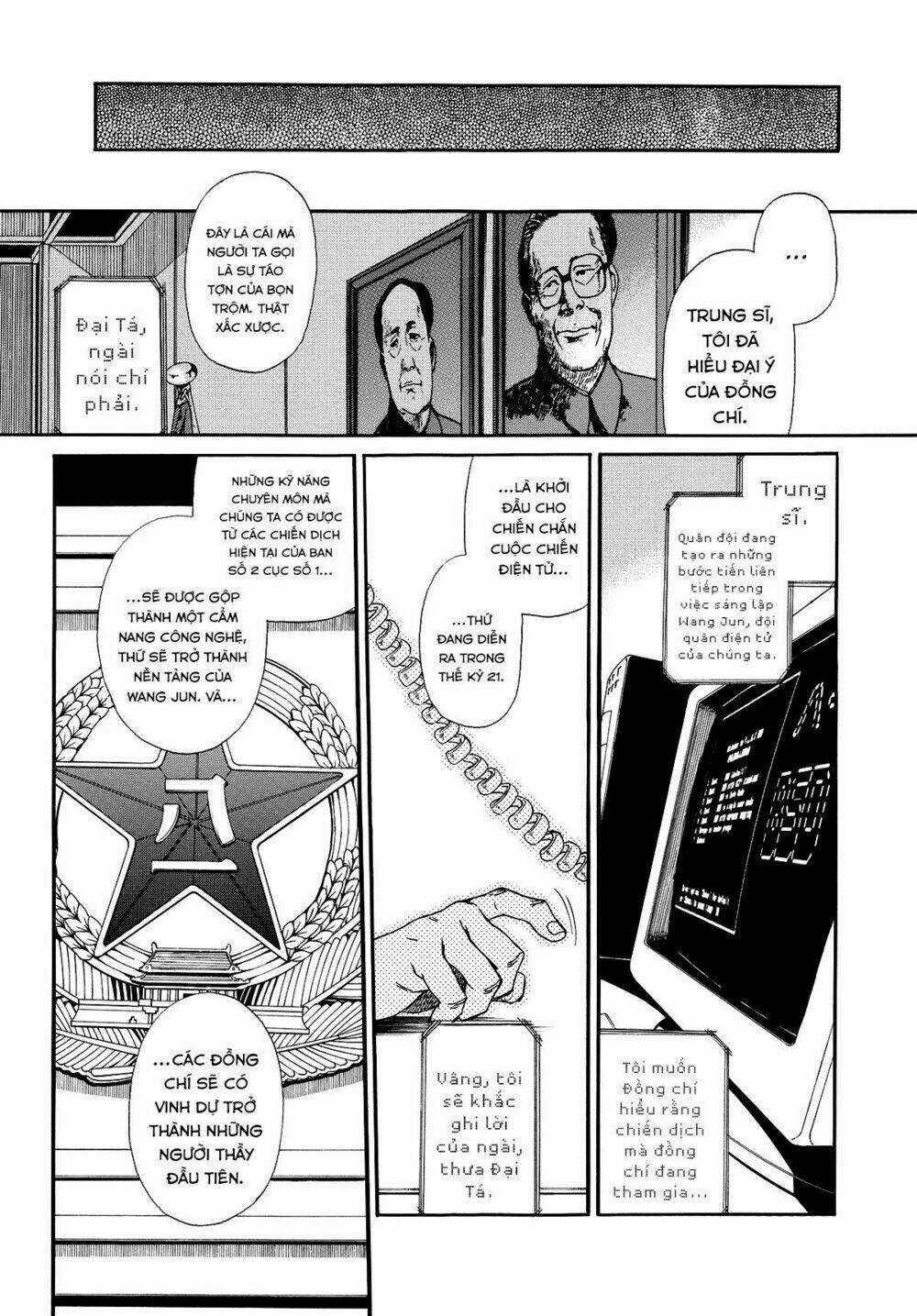 Lục Địa Đen - Chapter 78 - Trang 14