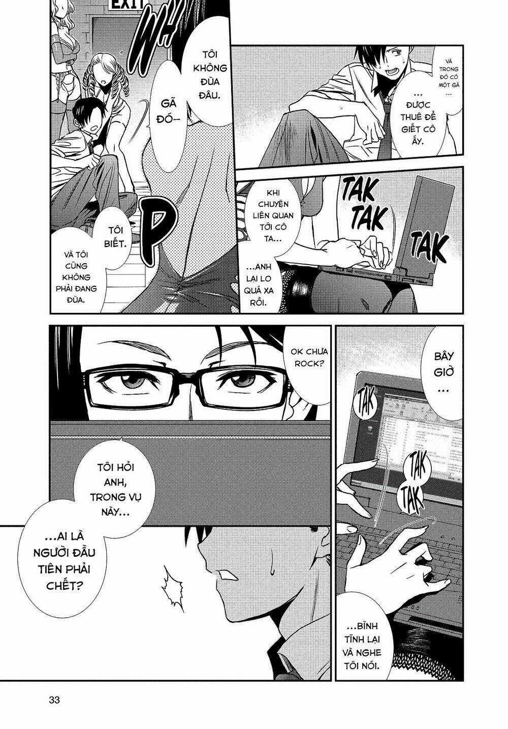 Lục Địa Đen - Chapter 89 - Trang 11