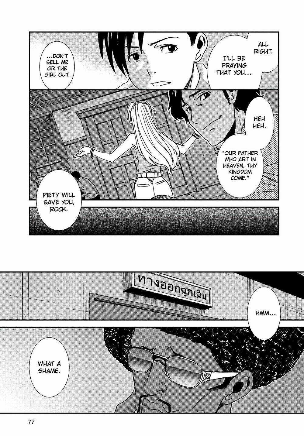 Lục Địa Đen - Chapter 92 - Trang 14