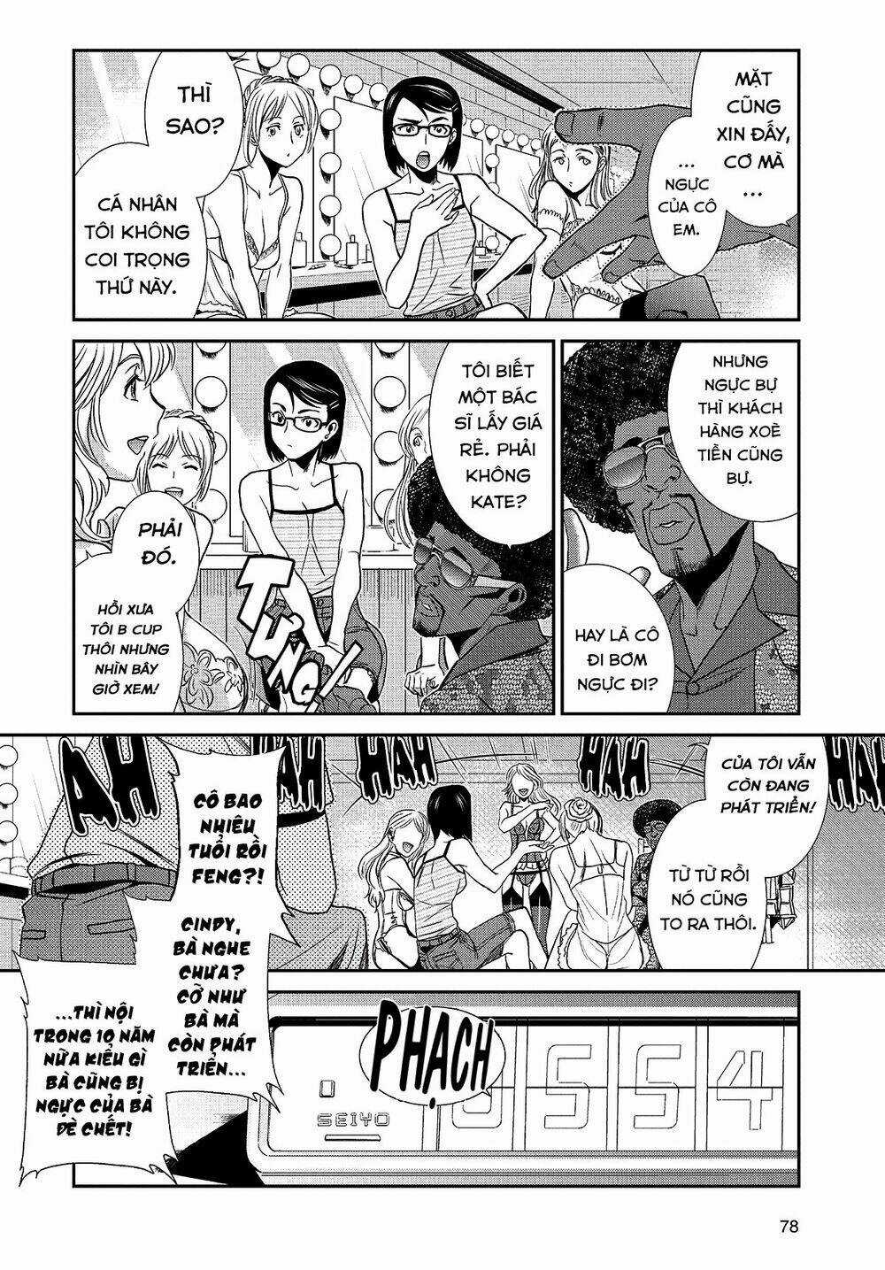 Lục Địa Đen - Chapter 92 - Trang 15