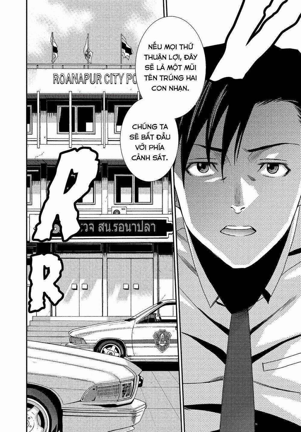 Lục Địa Đen - Chapter 93 - Trang 17