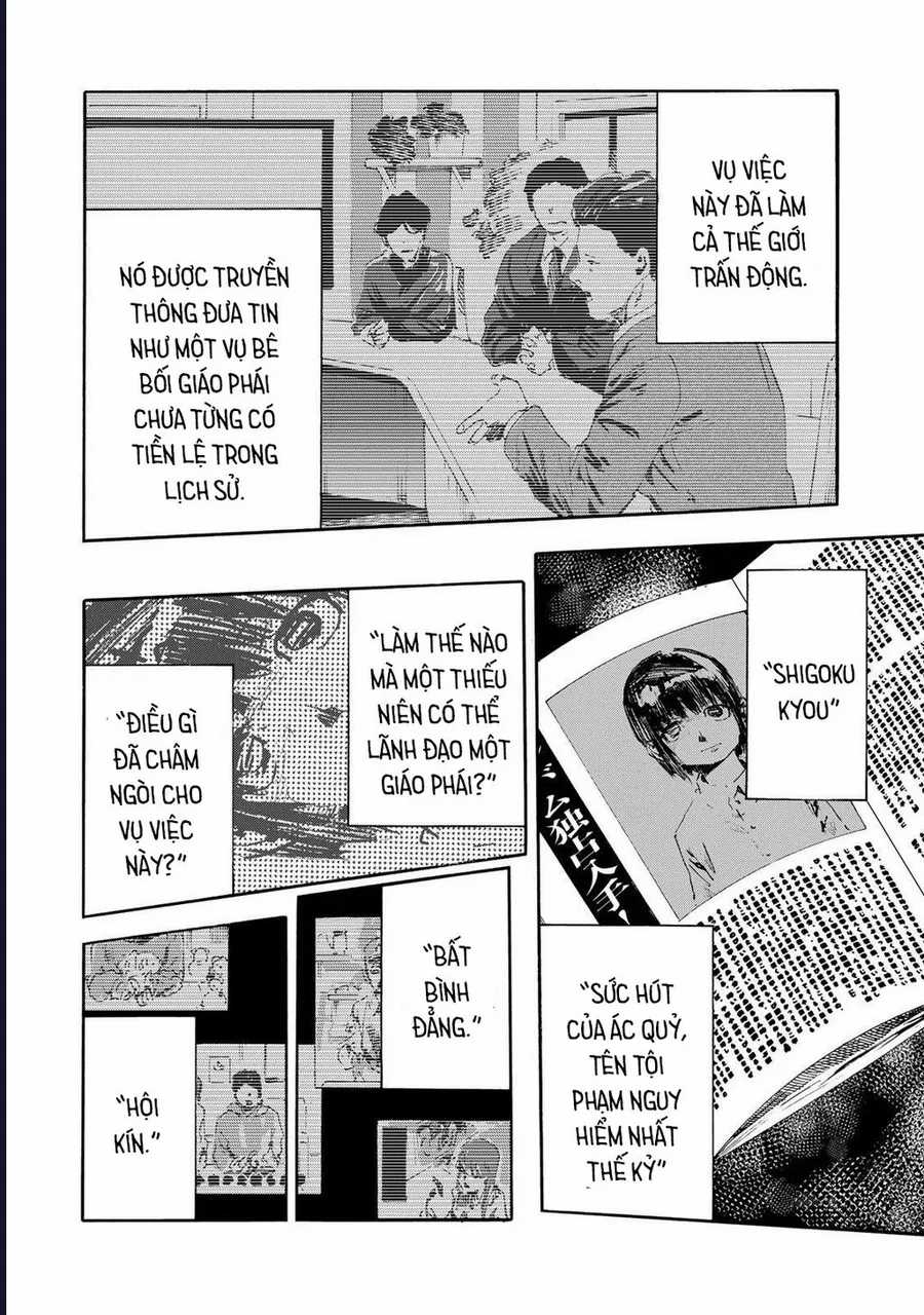 Lục Nhân Thập Tự Giá - Chapter 231 - Trang 13