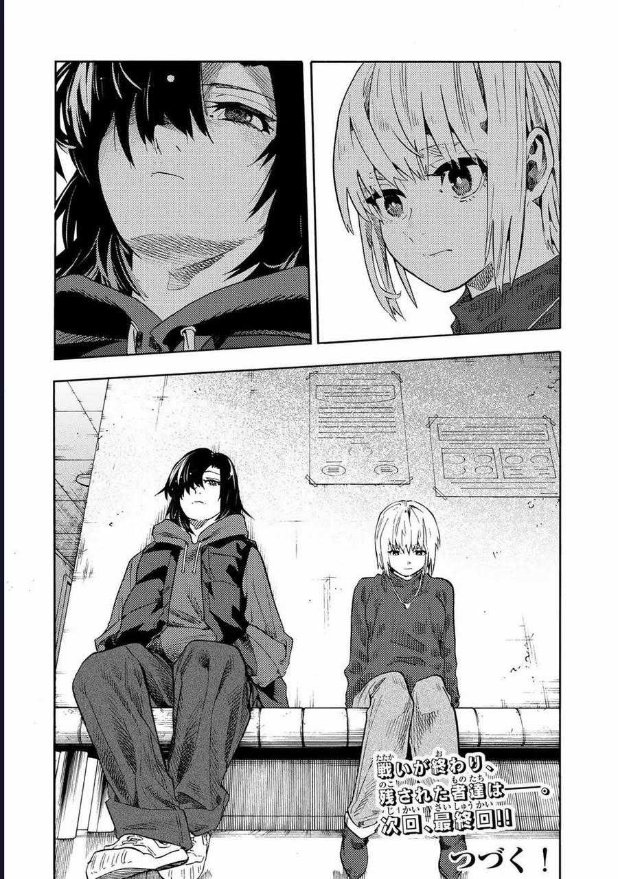 Lục Nhân Thập Tự Giá - Chapter 231 - Trang 21