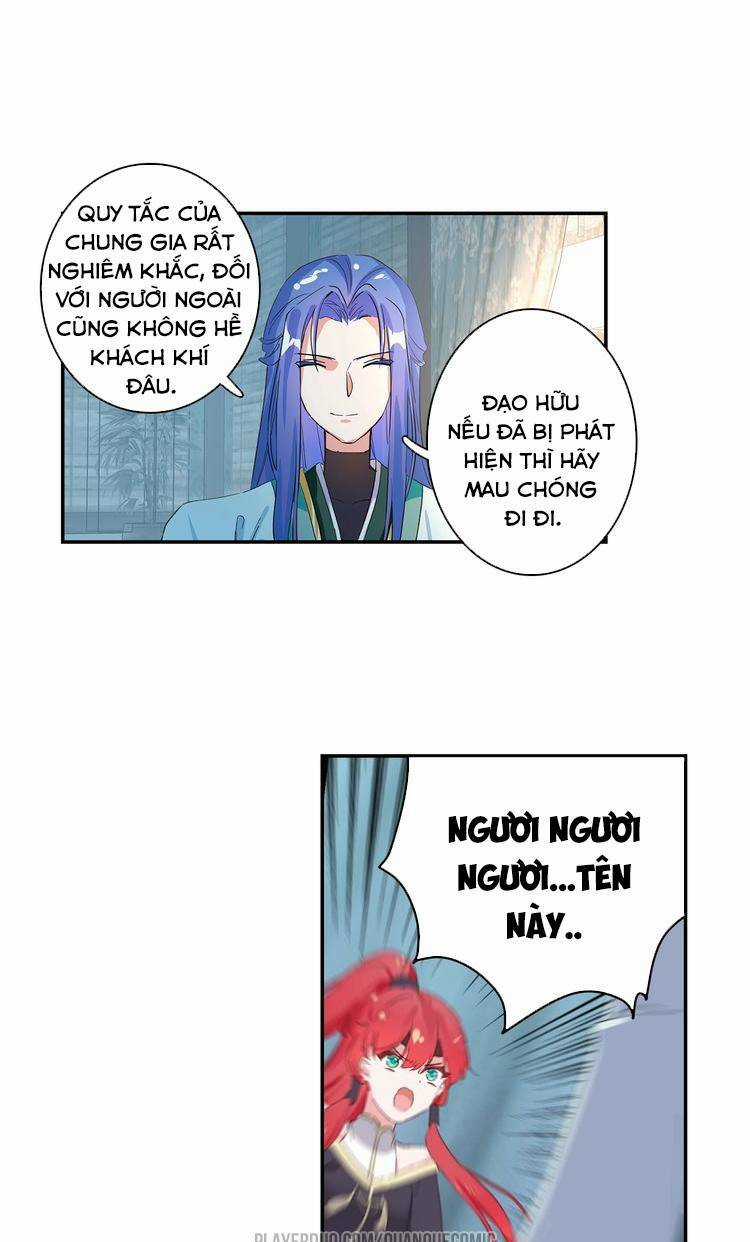 Lục Tích Chi Mộng Yểm Cung - Chapter 12 - Trang 3