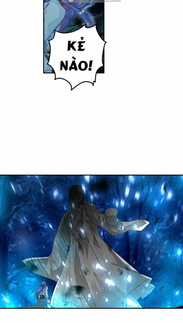 Lục Tích Chi Mộng Yểm Cung - Chapter 13 - Trang 6