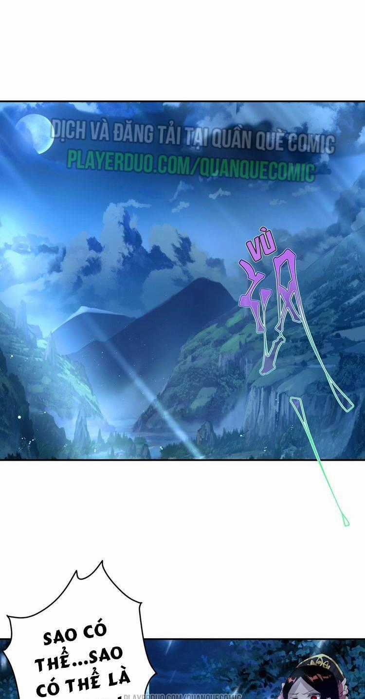 Lục Tích Chi Mộng Yểm Cung - Chapter 15 - Trang 1