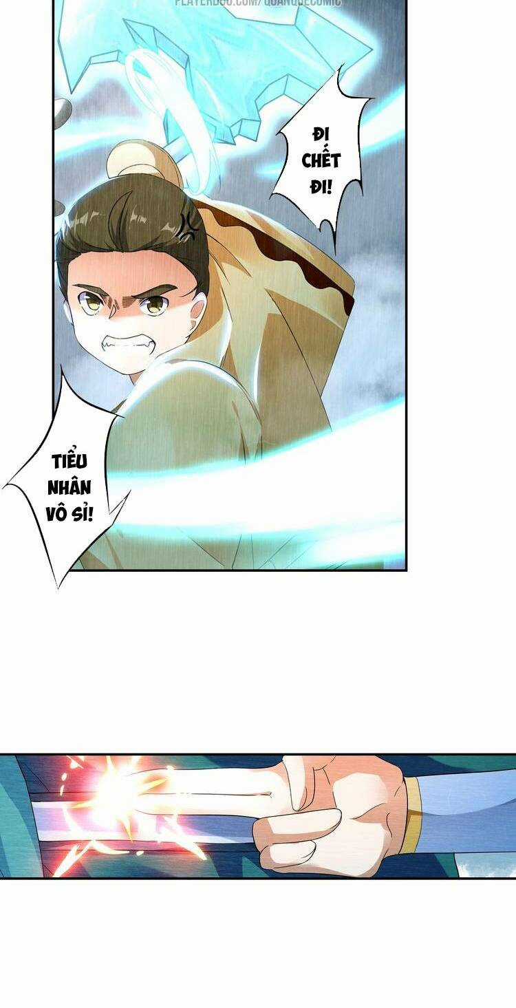 Lục Tích Chi Mộng Yểm Cung - Chapter 16 - Trang 11