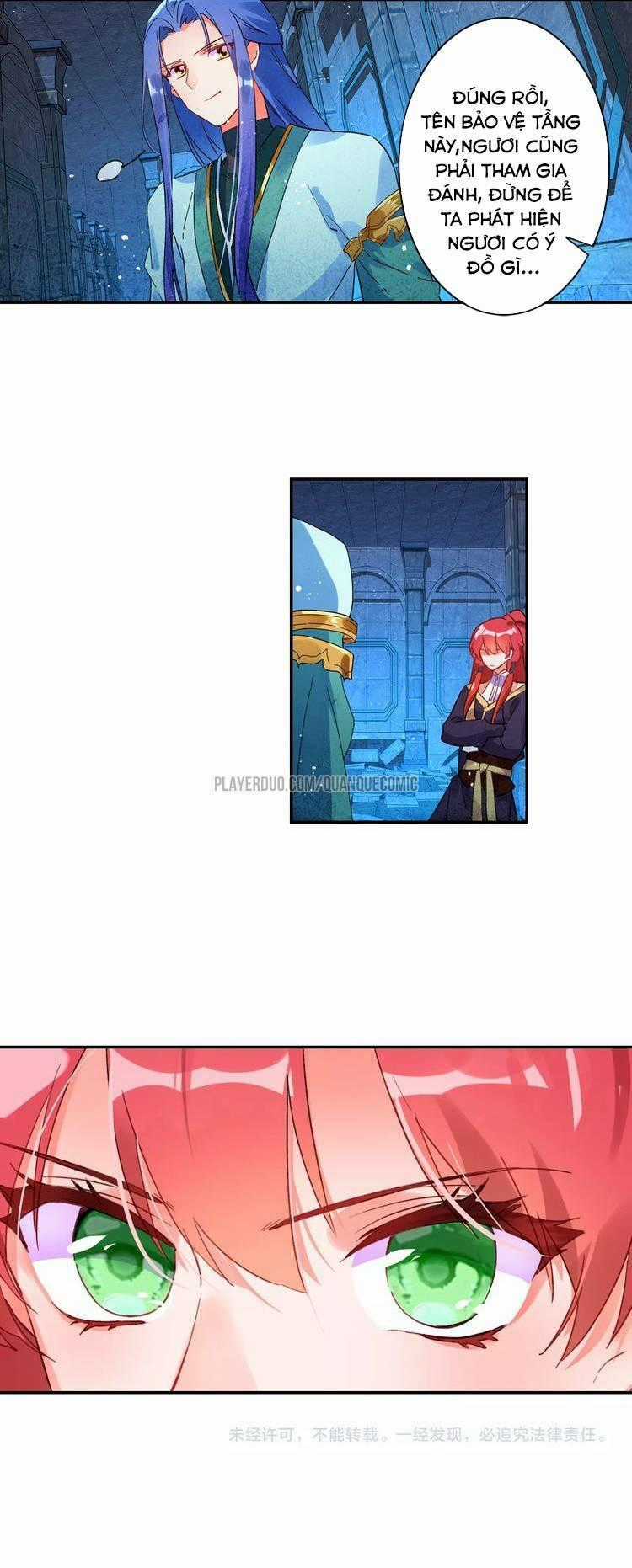 Lục Tích Chi Mộng Yểm Cung - Chapter 16 - Trang 33