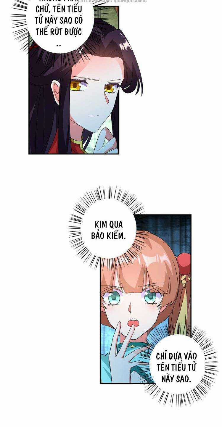 Lục Tích Chi Mộng Yểm Cung - Chapter 16 - Trang 6