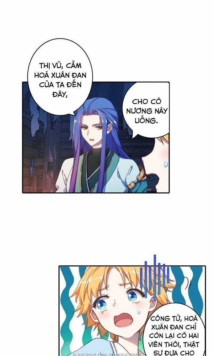 Lục Tích Chi Mộng Yểm Cung - Chapter 2 - Trang 11