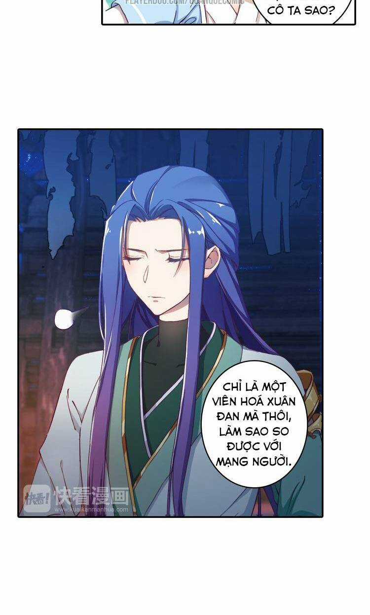 Lục Tích Chi Mộng Yểm Cung - Chapter 2 - Trang 12