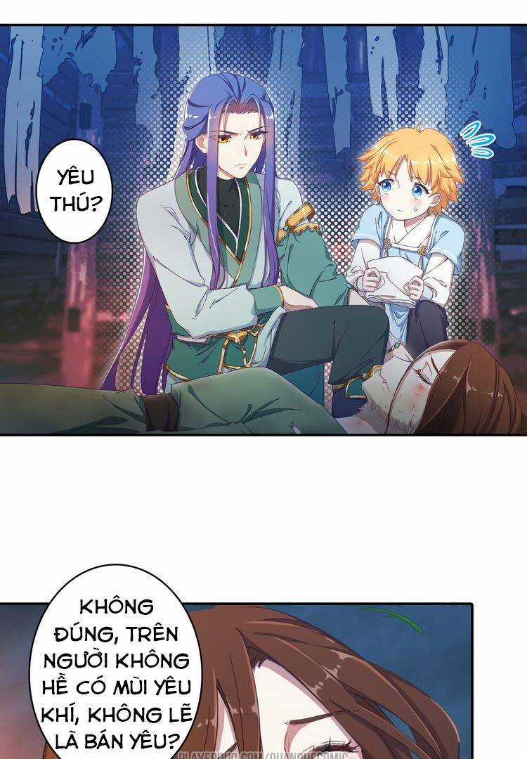 Lục Tích Chi Mộng Yểm Cung - Chapter 2 - Trang 17