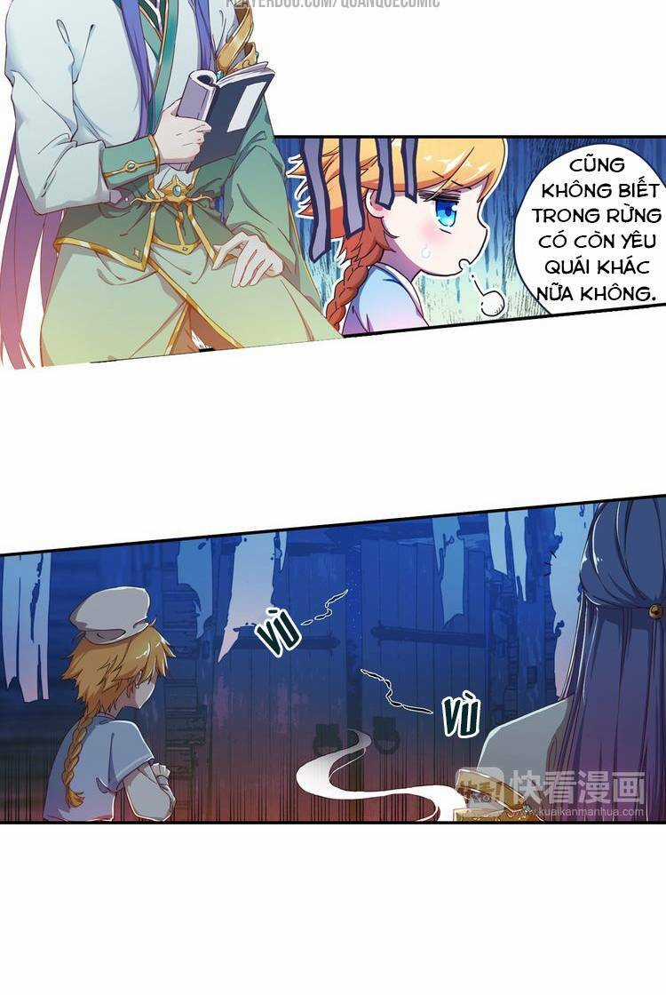 Lục Tích Chi Mộng Yểm Cung - Chapter 2 - Trang 6