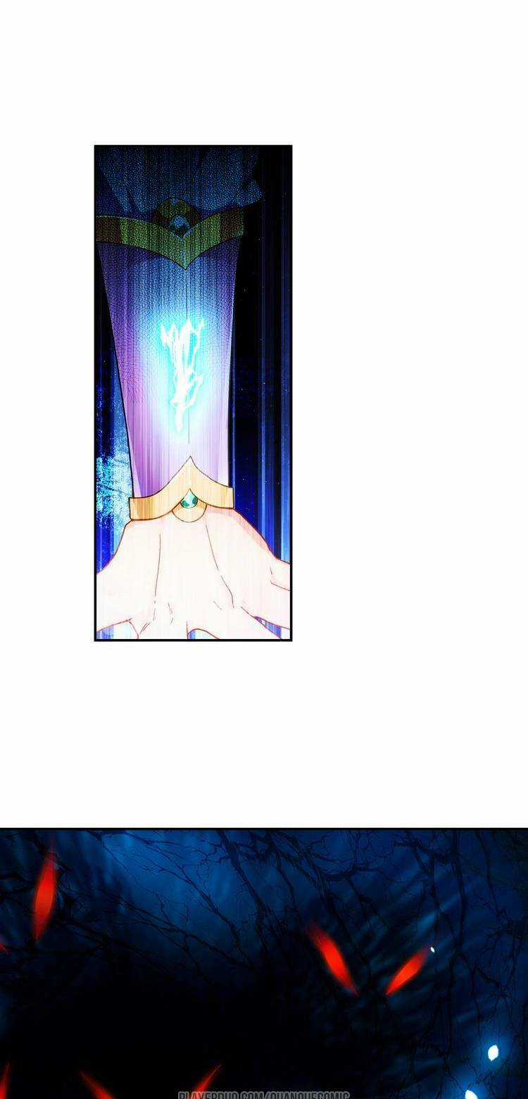 Lục Tích Chi Mộng Yểm Cung - Chapter 20 - Trang 25