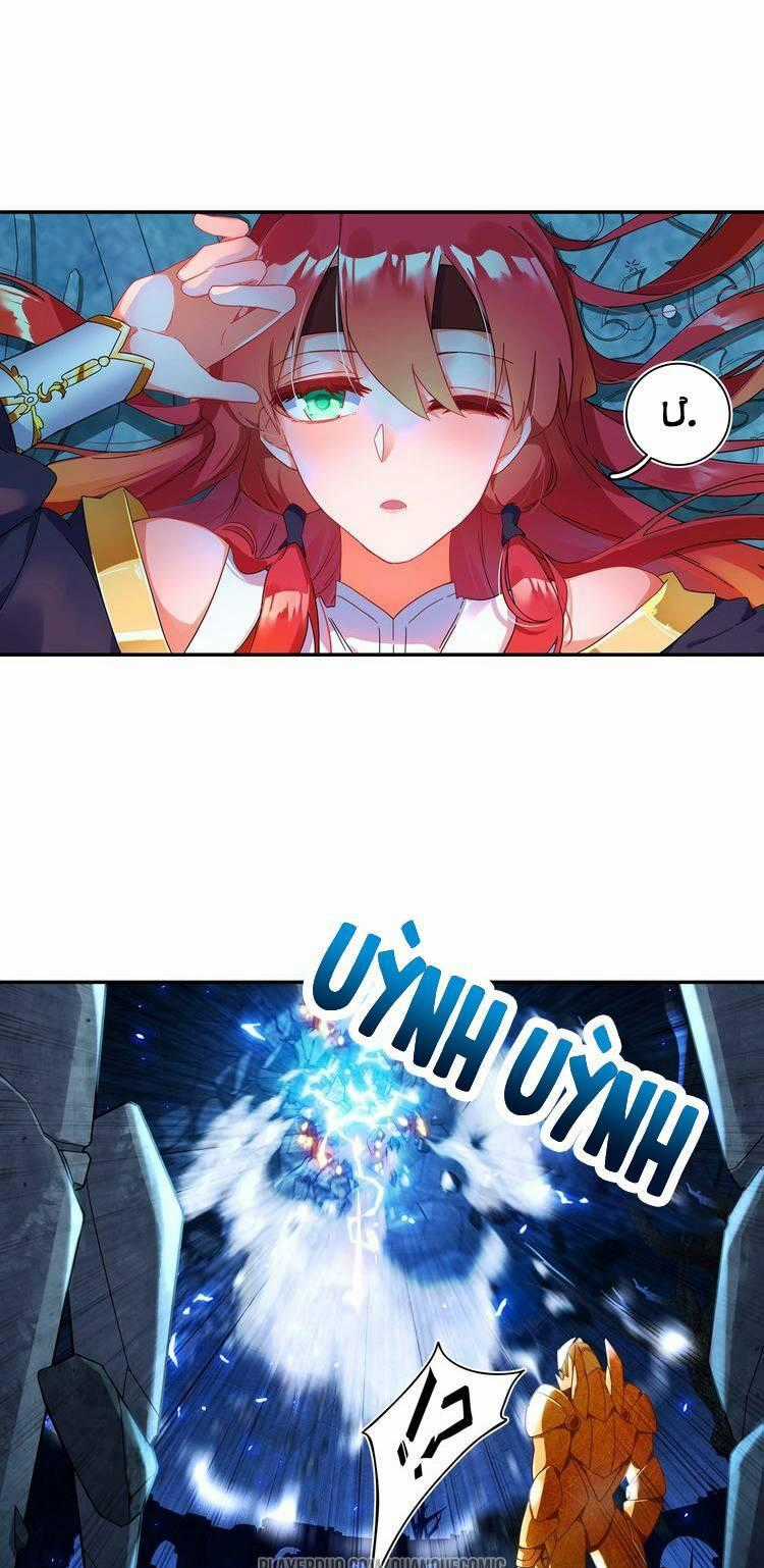 Lục Tích Chi Mộng Yểm Cung - Chapter 21 - Trang 1