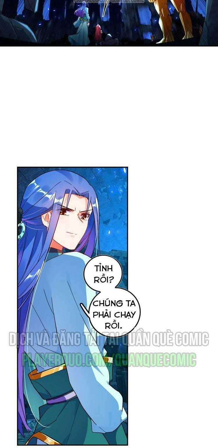 Lục Tích Chi Mộng Yểm Cung - Chapter 21 - Trang 2