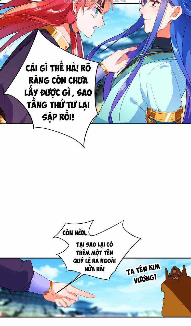 Lục Tích Chi Mộng Yểm Cung - Chapter 21 - Trang 11