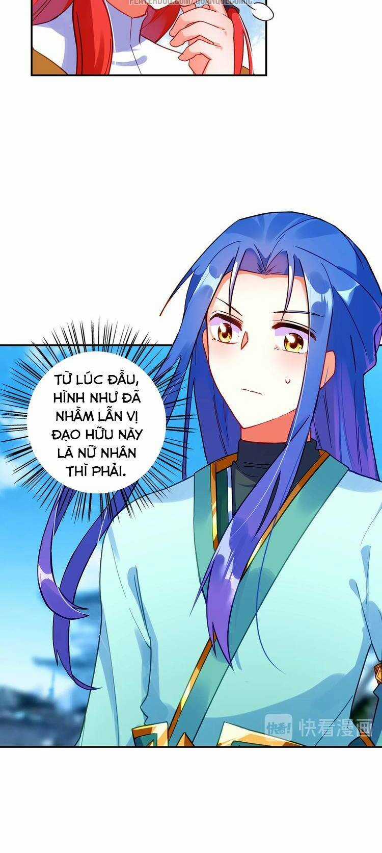 Lục Tích Chi Mộng Yểm Cung - Chapter 21 - Trang 17