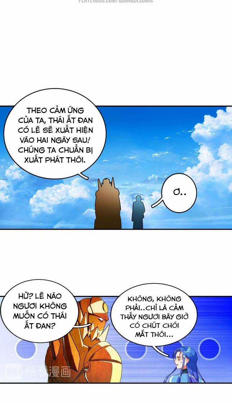 Lục Tích Chi Mộng Yểm Cung - Chapter 21 - Trang 25