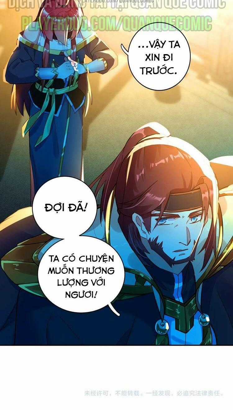 Lục Tích Chi Mộng Yểm Cung - Chapter 21 - Trang 33