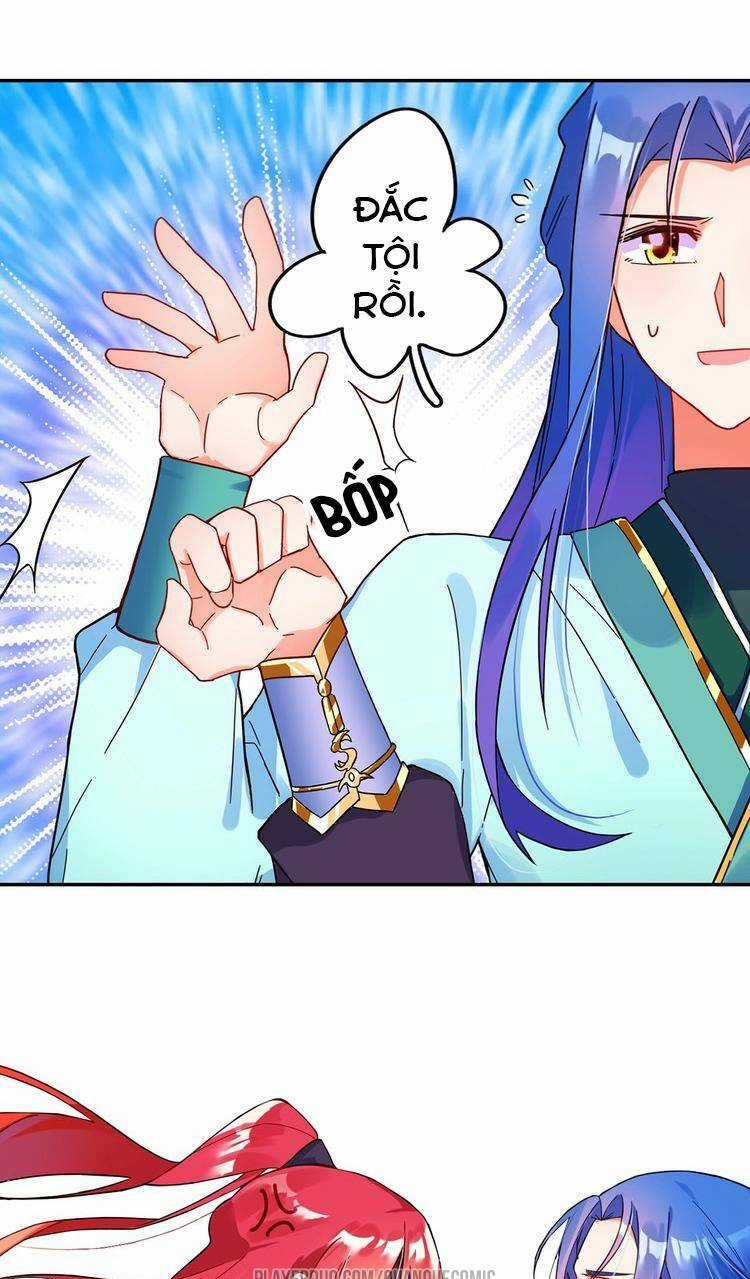 Lục Tích Chi Mộng Yểm Cung - Chapter 21 - Trang 10