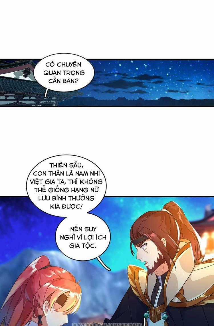 Lục Tích Chi Mộng Yểm Cung - Chapter 22 - Trang 1