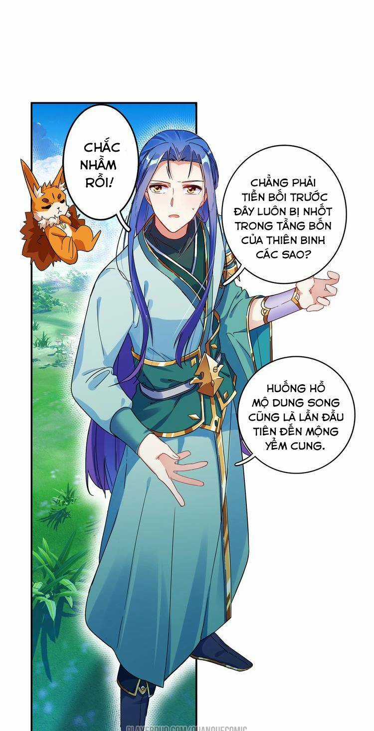 Lục Tích Chi Mộng Yểm Cung - Chapter 24 - Trang 3