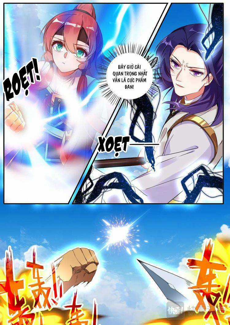 Lục Tích Chi Mộng Yểm Cung - Chapter 25 - Trang 8