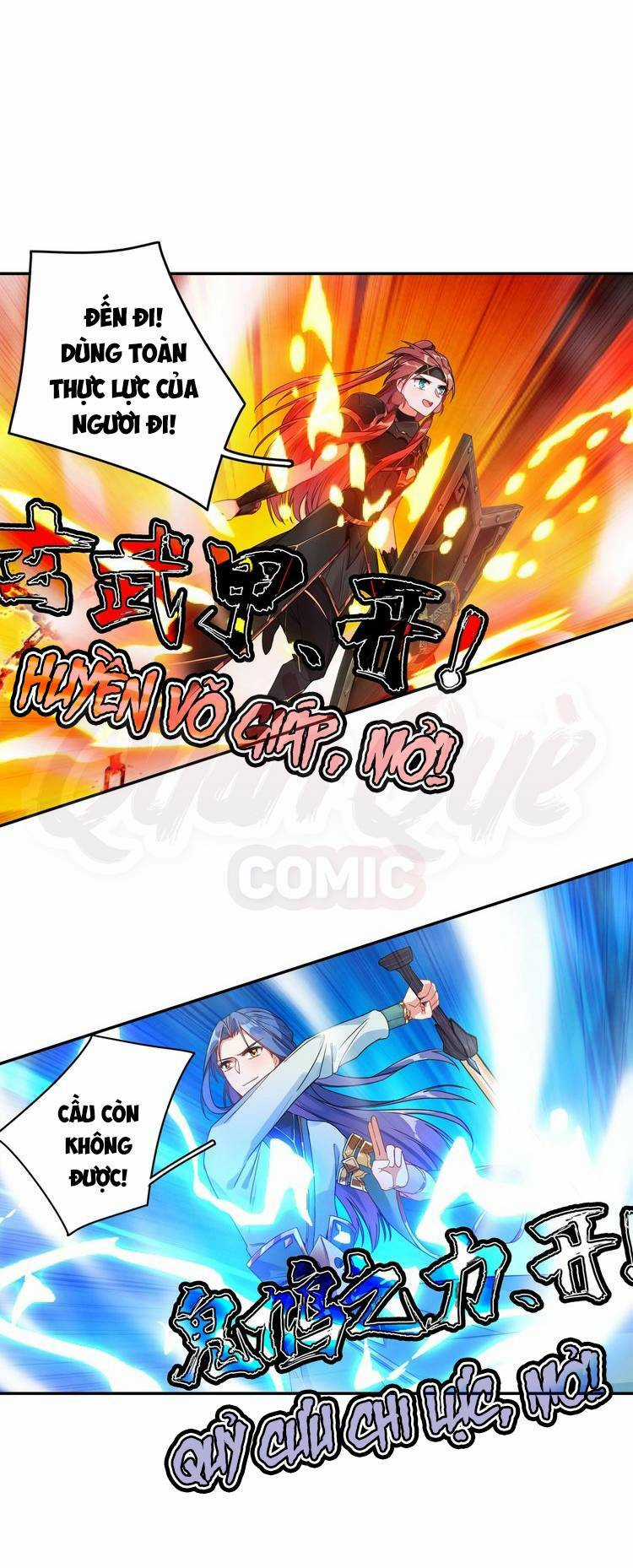 Lục Tích Chi Mộng Yểm Cung - Chapter 28 - Trang 15