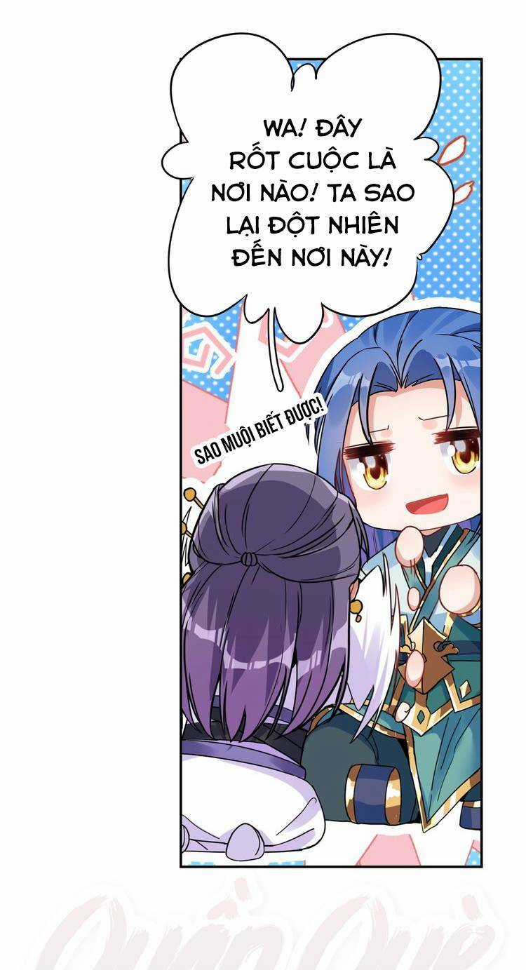 Lục Tích Chi Mộng Yểm Cung - Chapter 28 - Trang 32