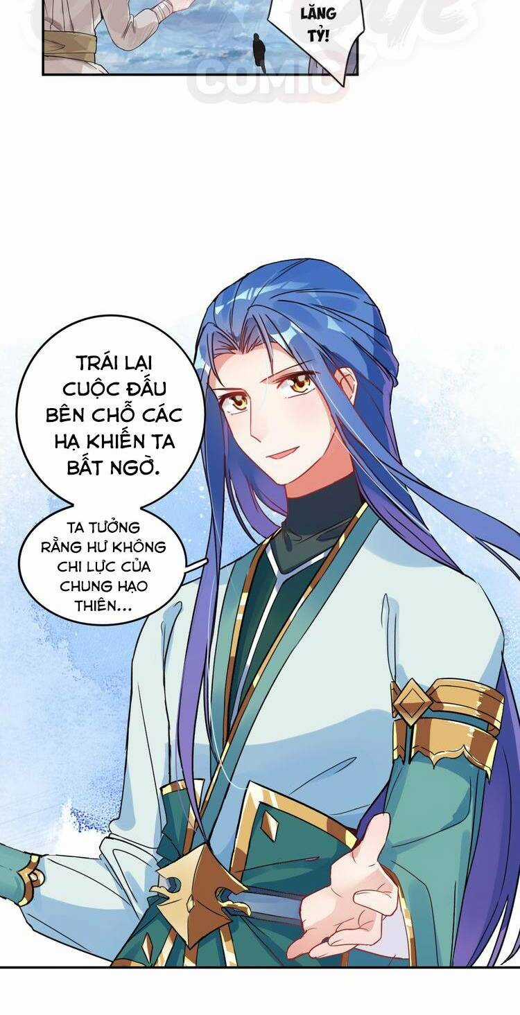 Lục Tích Chi Mộng Yểm Cung - Chapter 28 - Trang 6