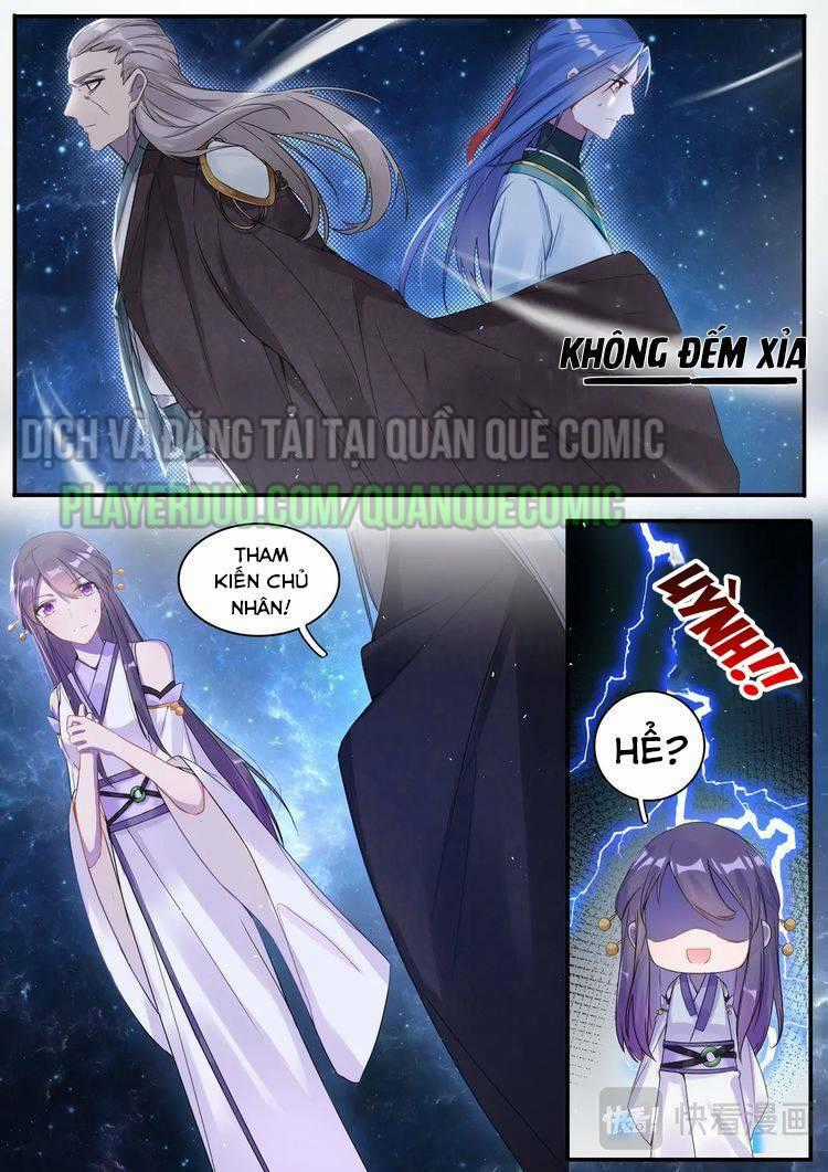 Lục Tích Chi Mộng Yểm Cung - Chapter 29 - Trang 1