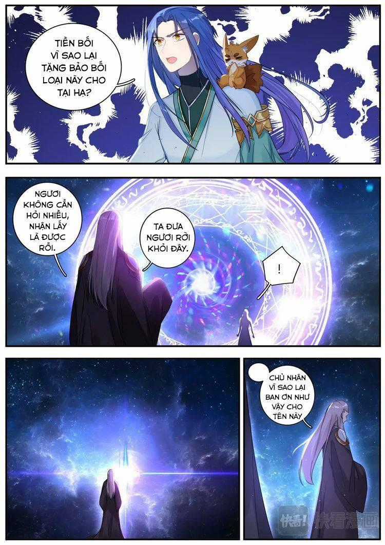 Lục Tích Chi Mộng Yểm Cung - Chapter 29 - Trang 15