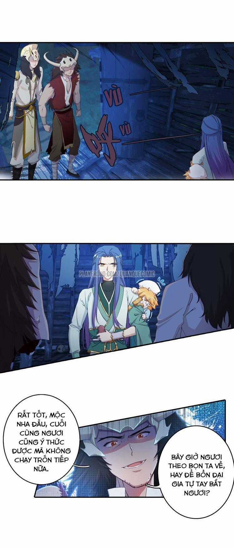 Lục Tích Chi Mộng Yểm Cung - Chapter 3 - Trang 1