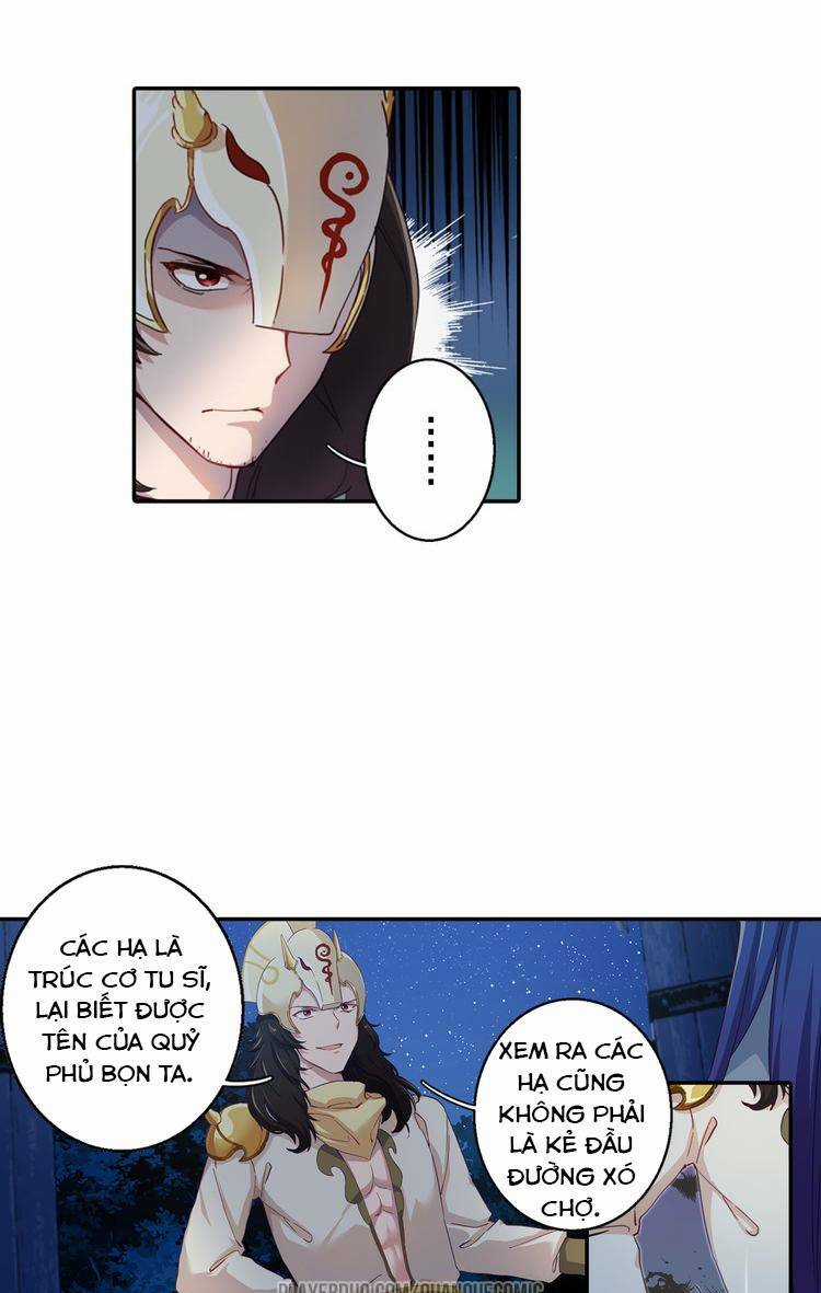 Lục Tích Chi Mộng Yểm Cung - Chapter 3 - Trang 12