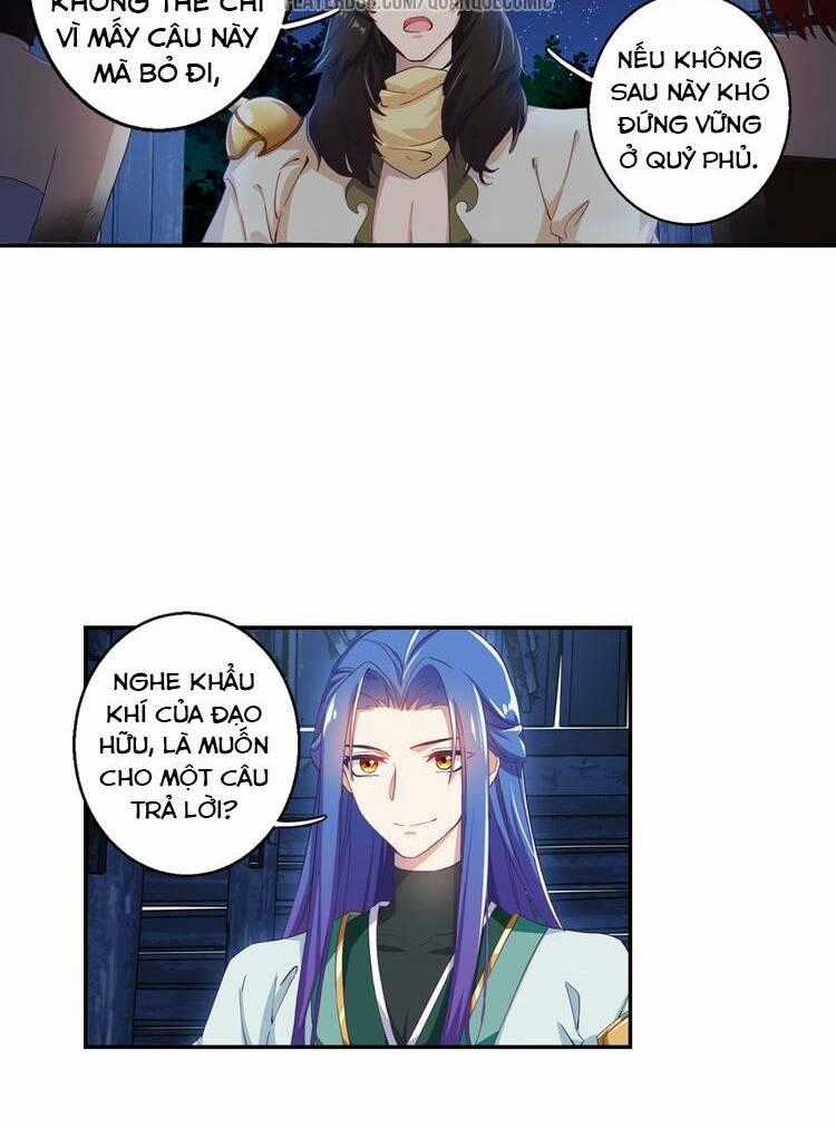 Lục Tích Chi Mộng Yểm Cung - Chapter 3 - Trang 28