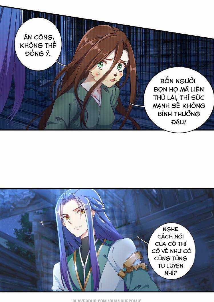 Lục Tích Chi Mộng Yểm Cung - Chapter 4 - Trang 5