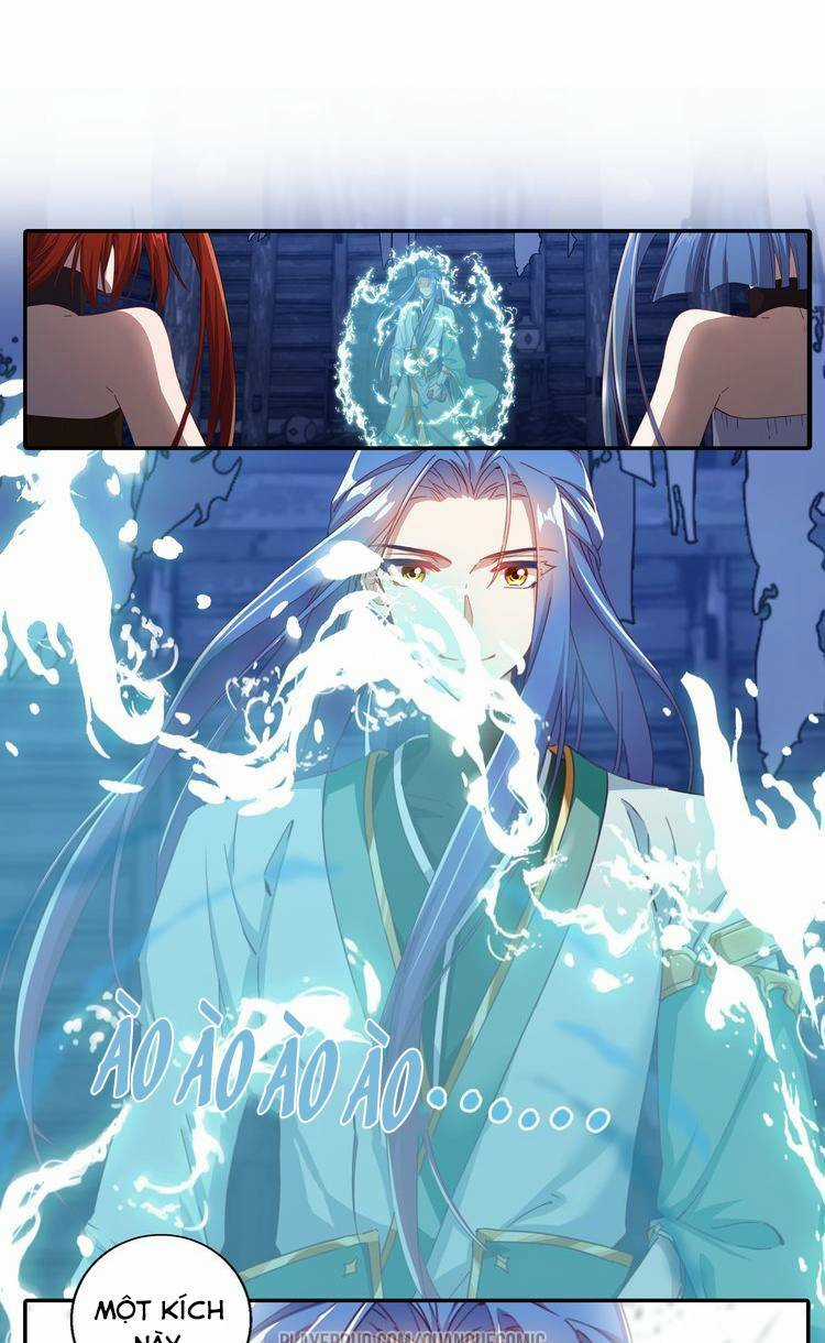 Lục Tích Chi Mộng Yểm Cung - Chapter 5 - Trang 5