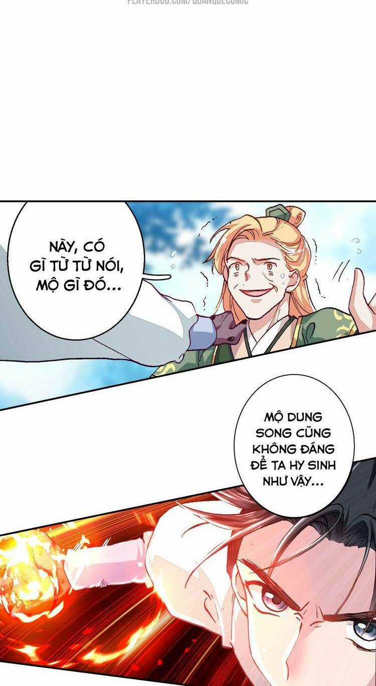 Lục Tích Chi Mộng Yểm Cung - Chapter 8 - Trang 24