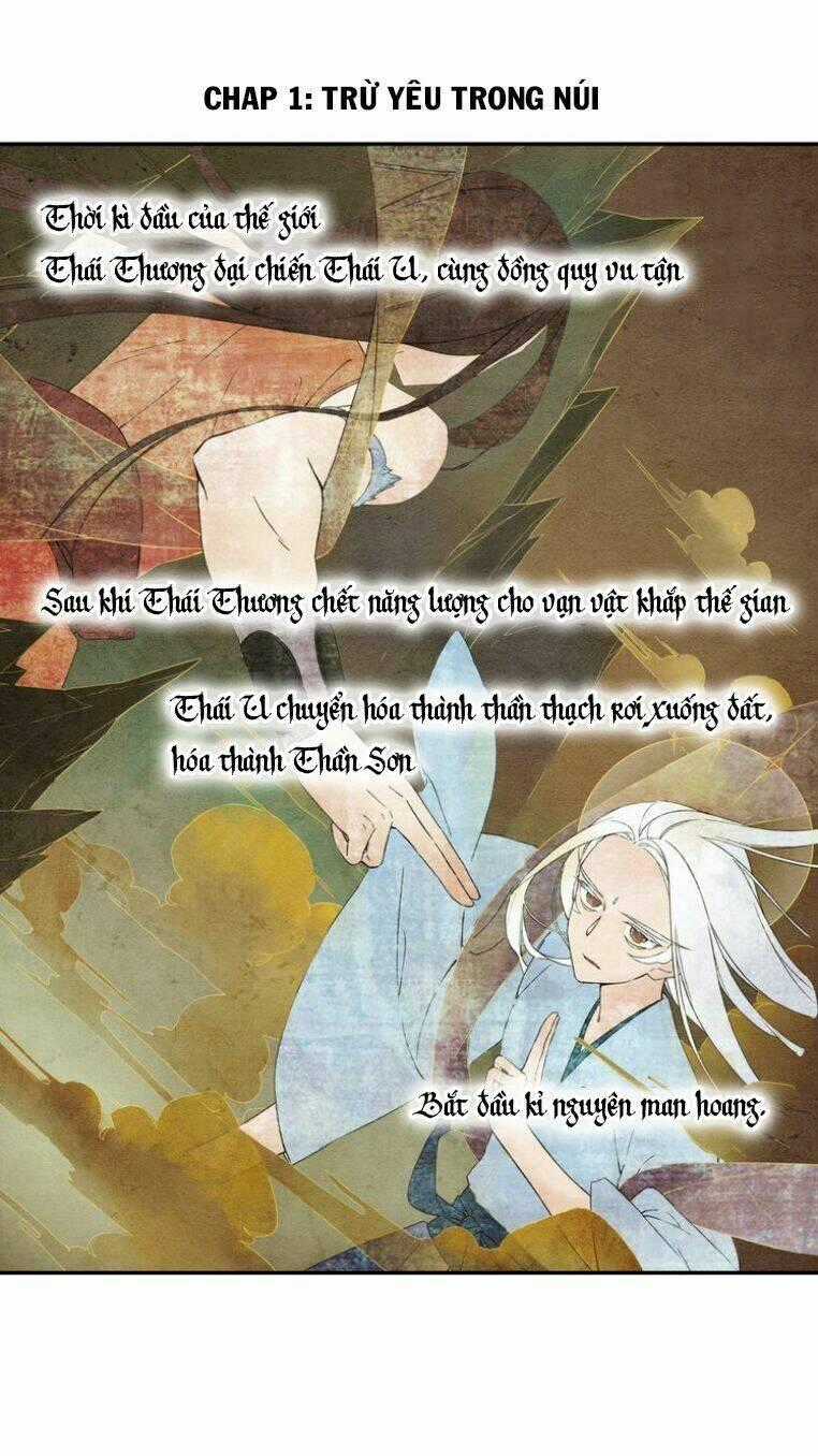 Lục Tích Ma Yểm - Chapter 1 - Trang 1