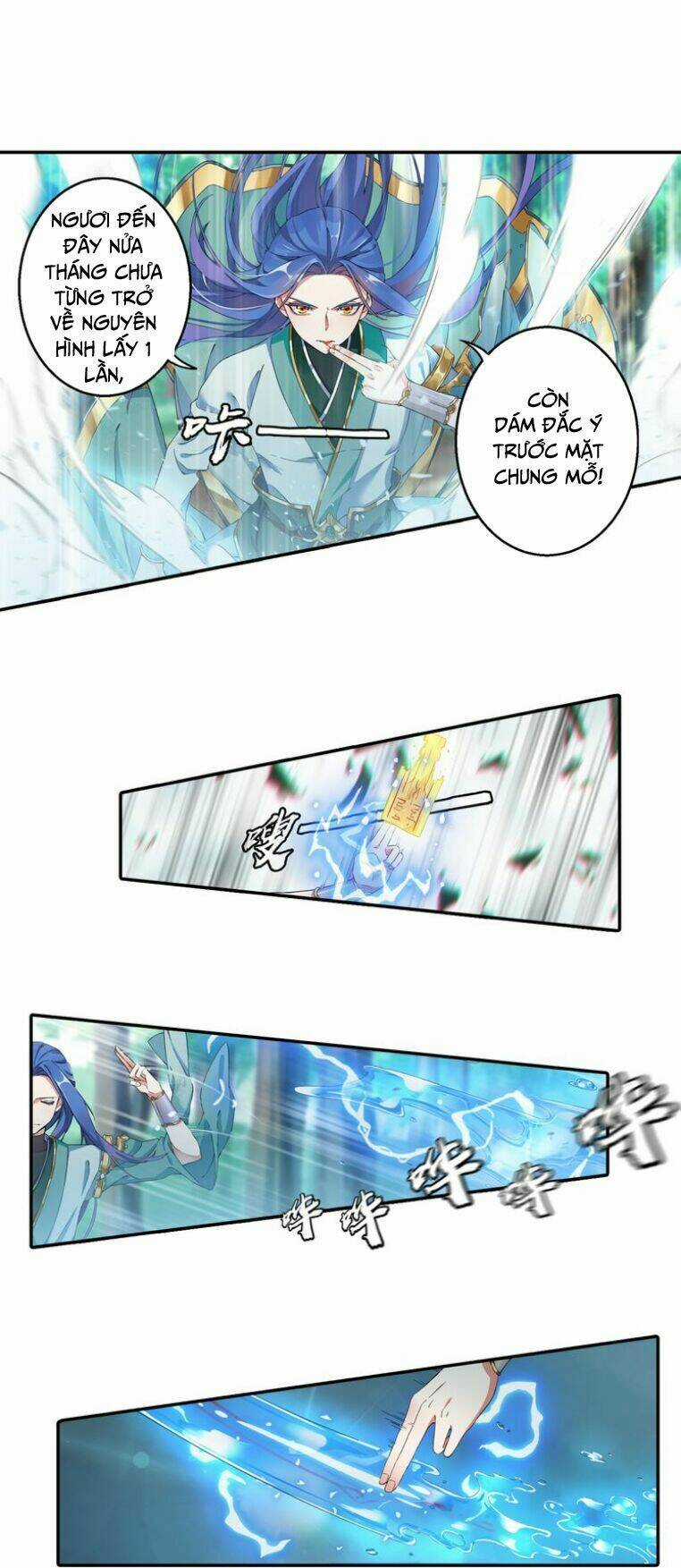 Lục Tích Ma Yểm - Chapter 1 - Trang 15