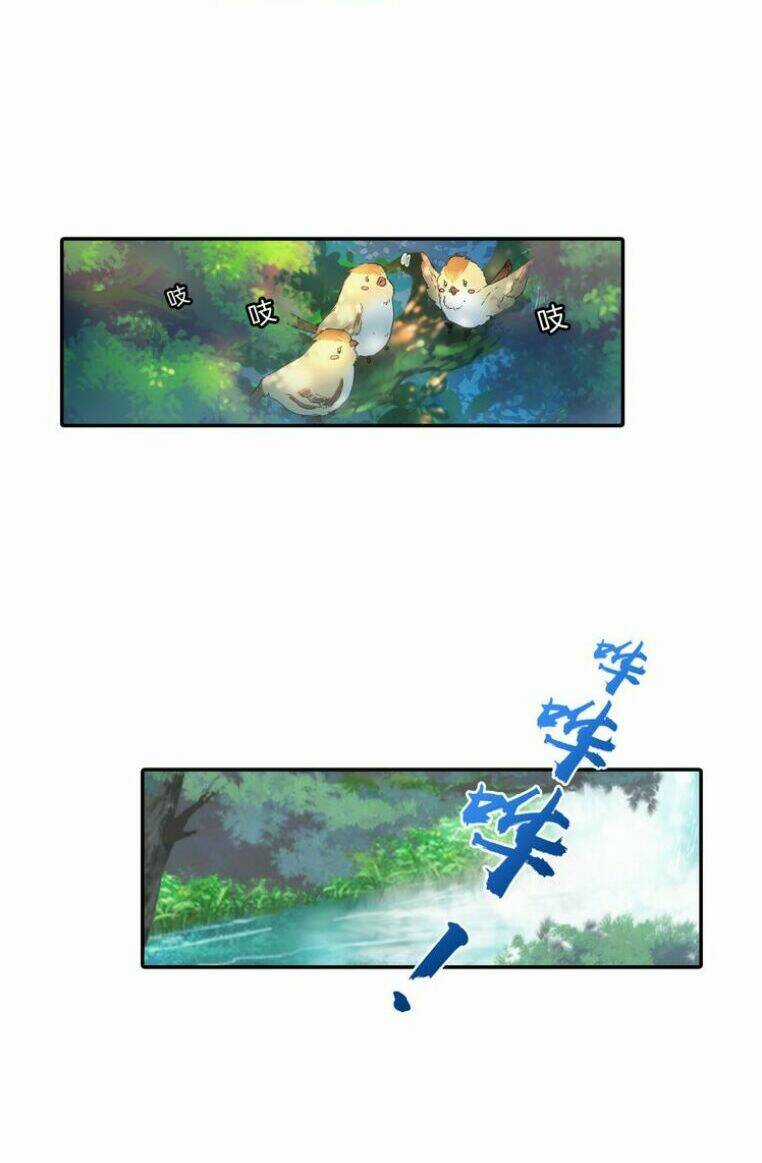 Lục Tích Ma Yểm - Chapter 1 - Trang 4