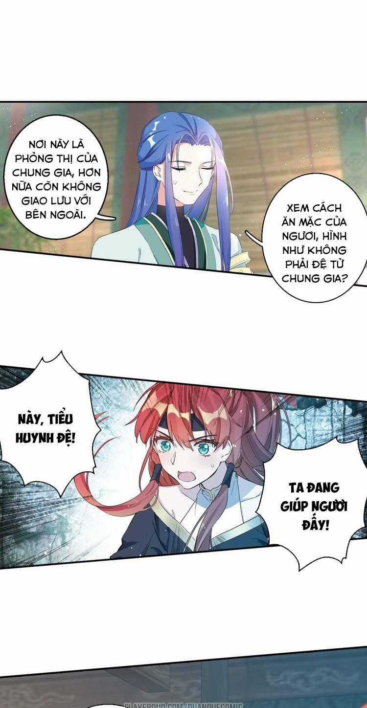 Lục Tích Ma Yểm - Chapter 12 - Trang 1