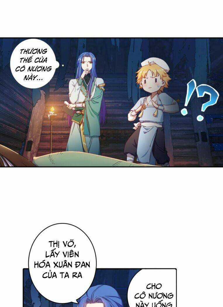 Lục Tích Ma Yểm - Chapter 2 - Trang 12