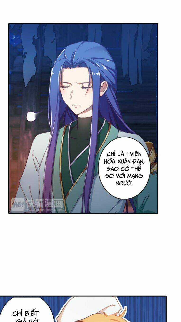 Lục Tích Ma Yểm - Chapter 2 - Trang 14