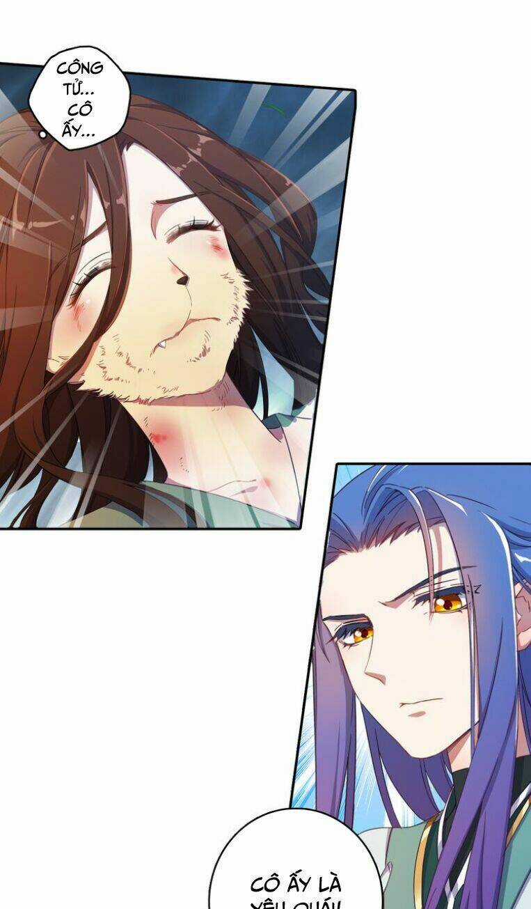 Lục Tích Ma Yểm - Chapter 2 - Trang 17