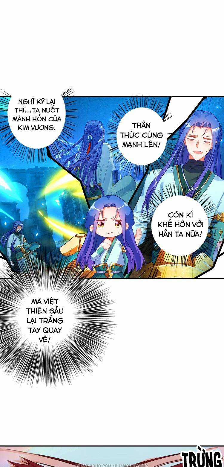 Lục Tích Ma Yểm - Chapter 21 - Trang 12