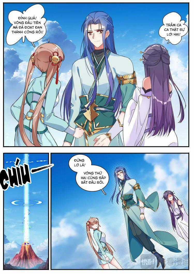 Lục Tích Ma Yểm - Chapter 25 - Trang 1