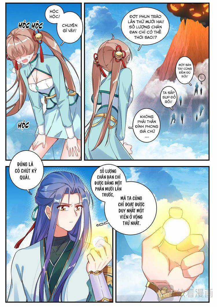 Lục Tích Ma Yểm - Chapter 25 - Trang 3