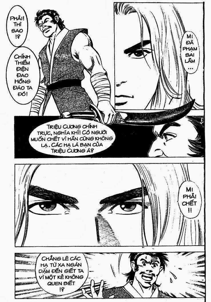 Lục Tiểu Phụng - Chapter 1 - Trang 4